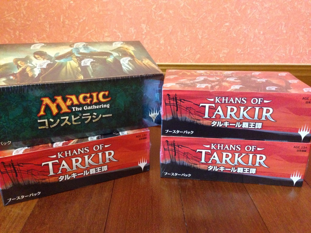 A single Japanese Conspiracy booster box because I like my one in a few thousand chance of opening a foil Japanese Dack Fayden. 